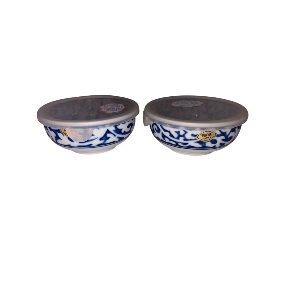Arita Seishu Blue White Porcelain Lidded Bowls Set of 2 Made in‎ Japan Vintage